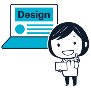 デザイン