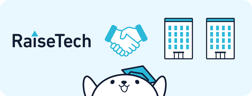 他社利用との併用はもちろん可能